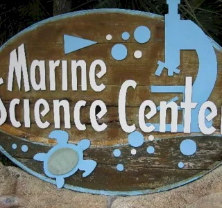 marine science center